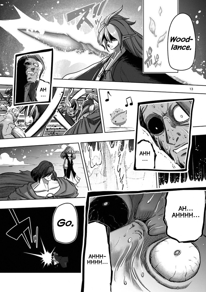 Chapter 102 image 14