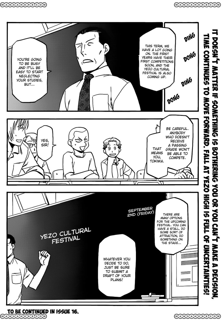 Chapter 33 image 19