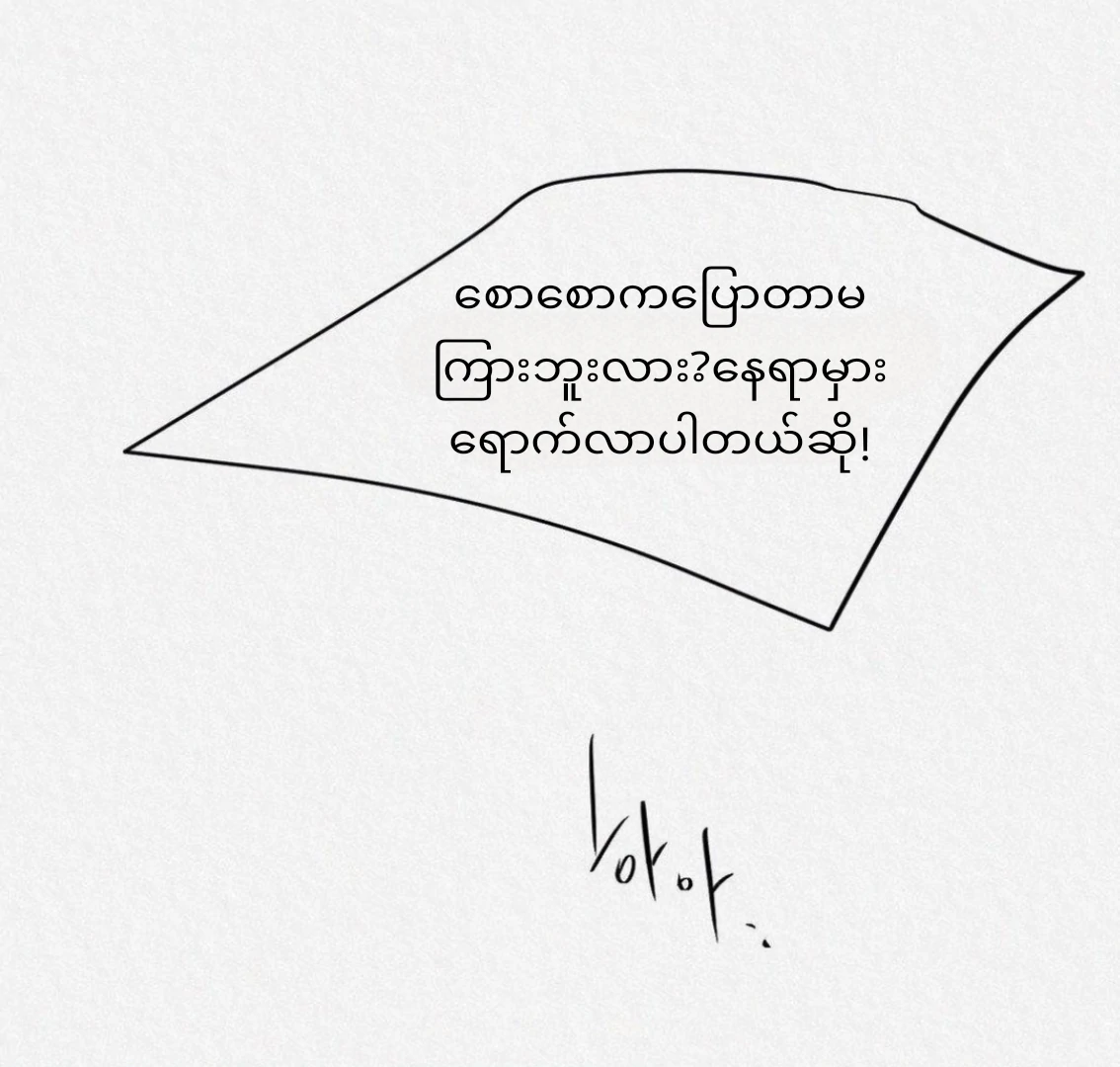 68881572 1134 1080 106598