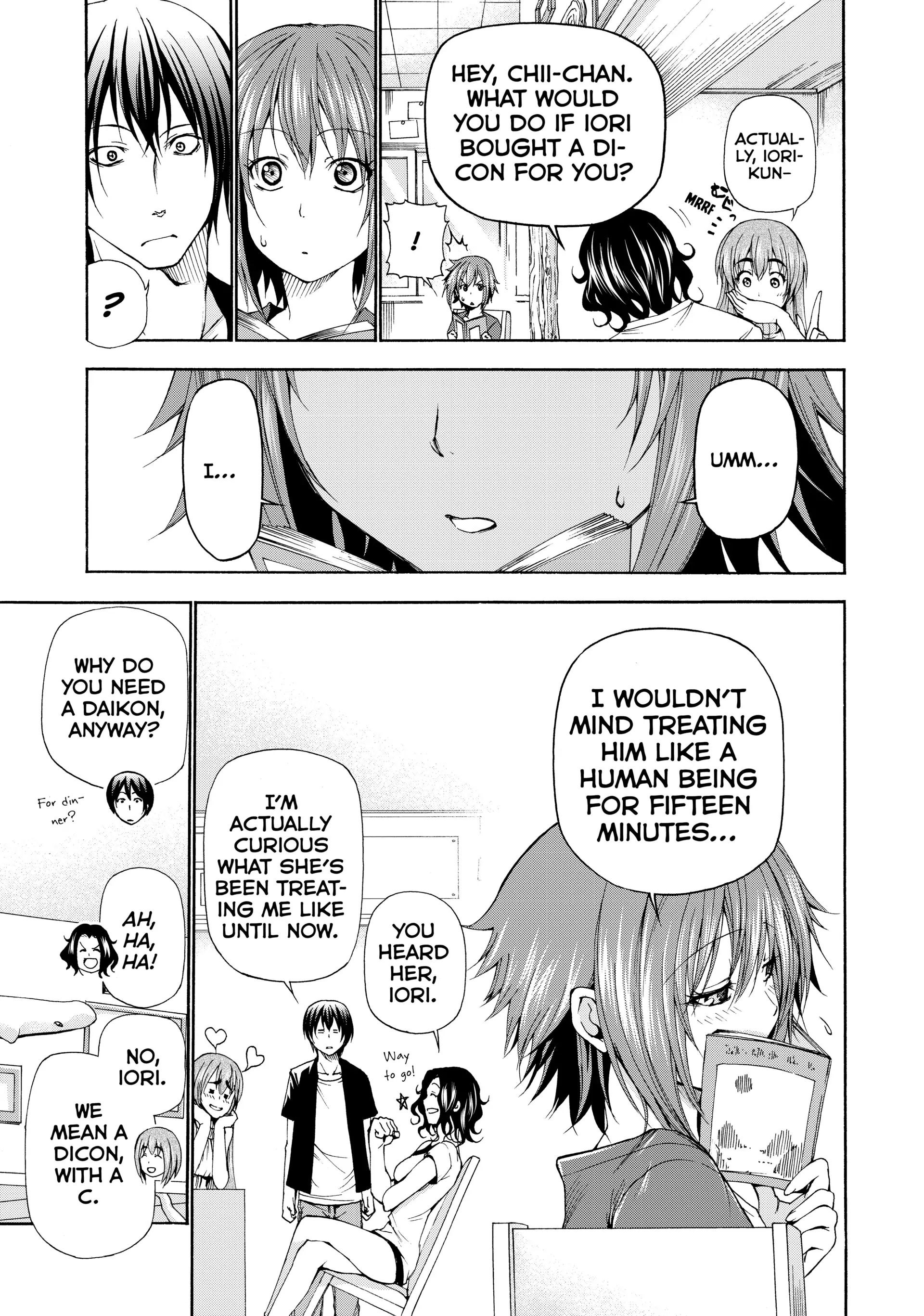Chapter 15 image 5