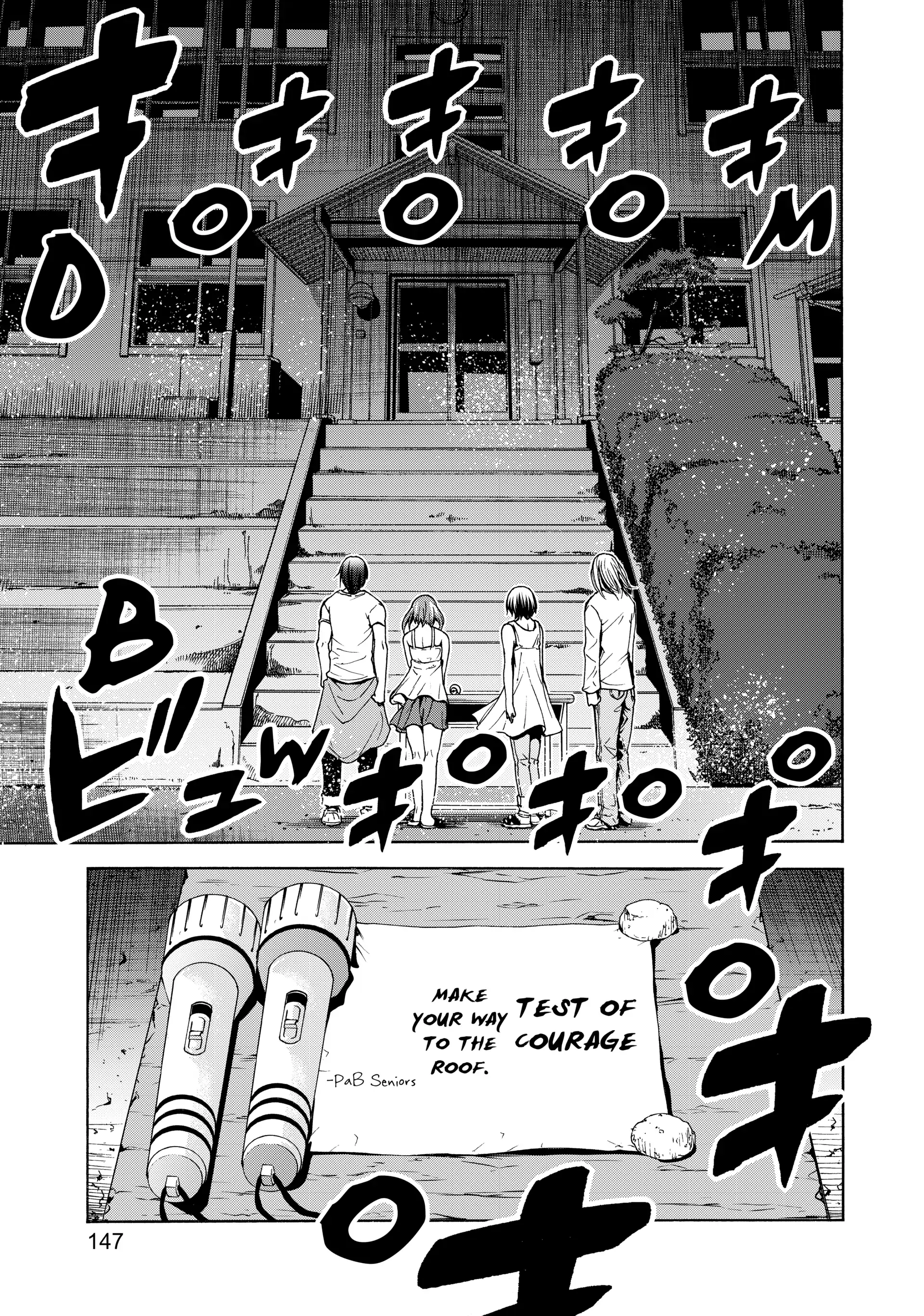 Chapter 33 image 23