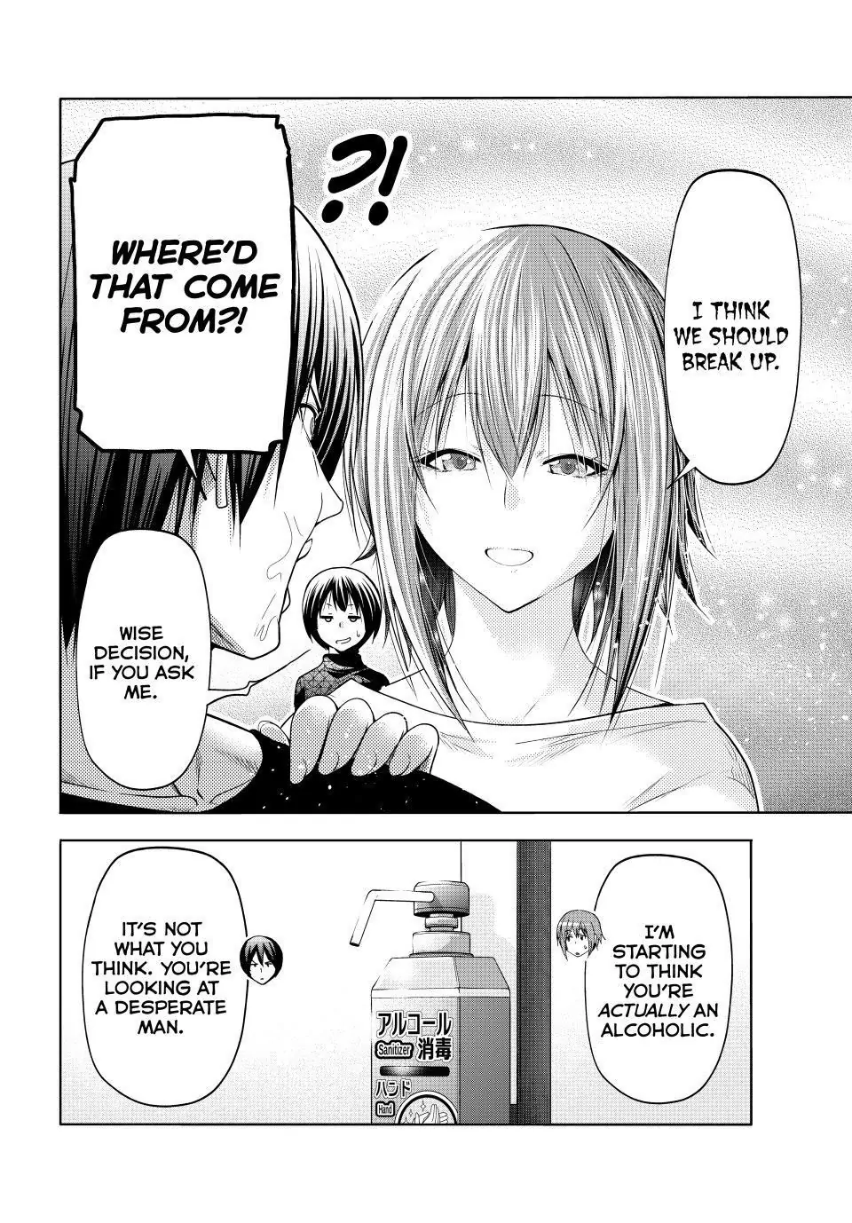 Chapter 105 image 32