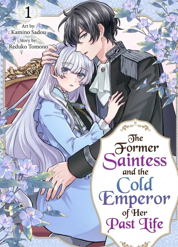 The Former Saintess and the Cold Emperor of Her Past Life ( sana scans )