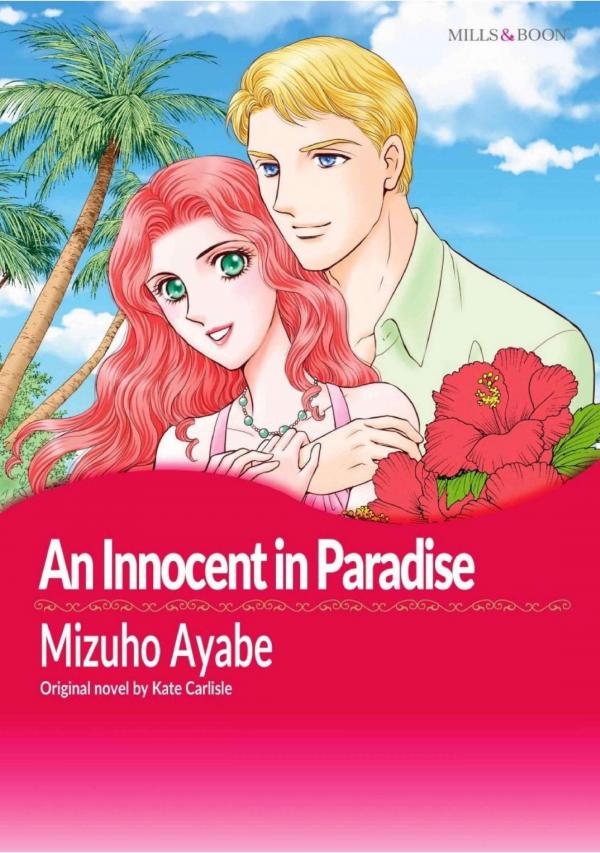 An Innocent in Paradise