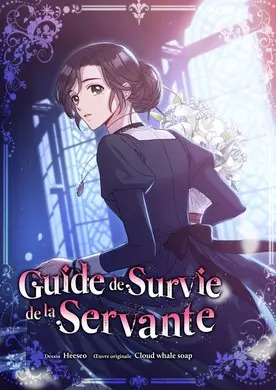 Guide de survie de la servante