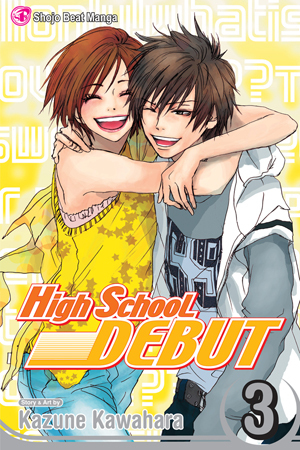 High School Debut (Official)